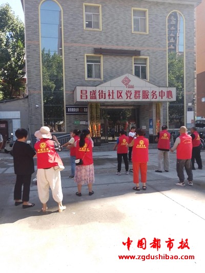 微信图片_20240718202144