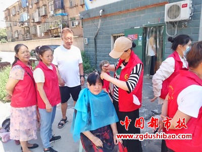 微信图片_20240718202153