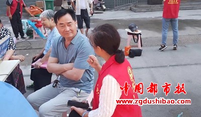 微信图片_20240718202158