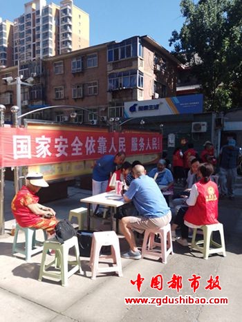 微信图片_20240718202208
