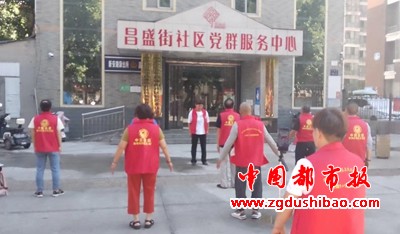微信图片_20240718202215