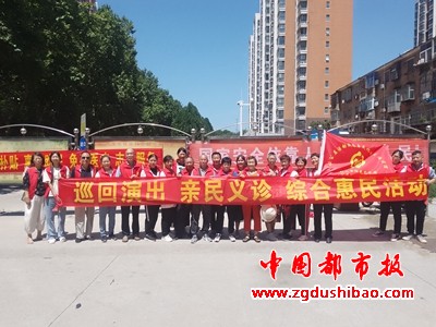 微信图片_20240718202228
