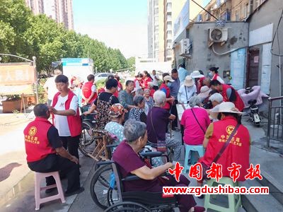 微信图片_20240718203012