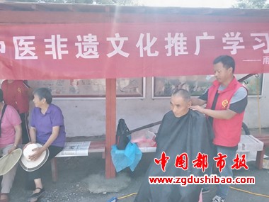 微信图片_20240721153606