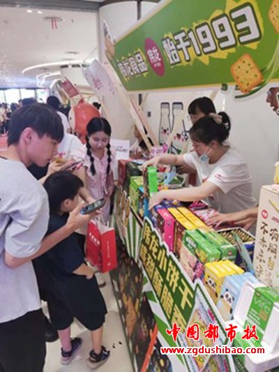 图片45