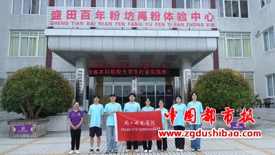 微信图片_20240724075012
