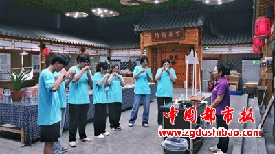 微信图片_20240724075016
