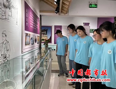 微信图片_20240724075024