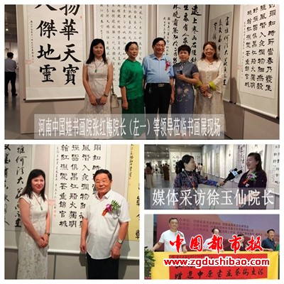 图片4