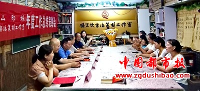 微信图片_20240801181703