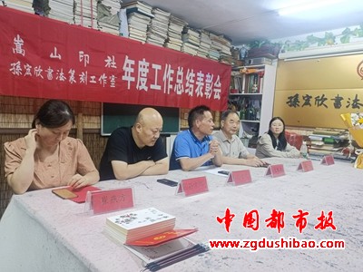 微信图片_20240801181719