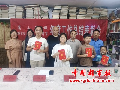 微信图片_20240801181732