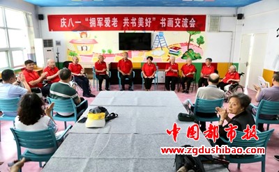 图片7