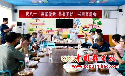 图片8