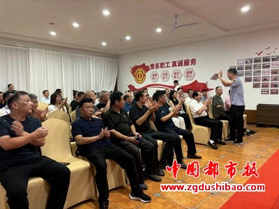 微信图片_20240806102538
