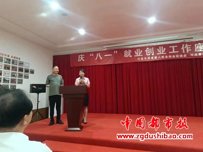 微信图片_20240806102542