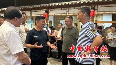 微信图片_20240806102546