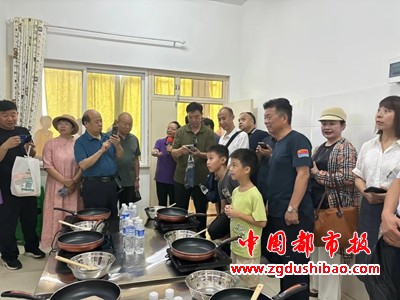微信图片_20240806102553