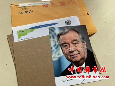 微信图片_20240807091840