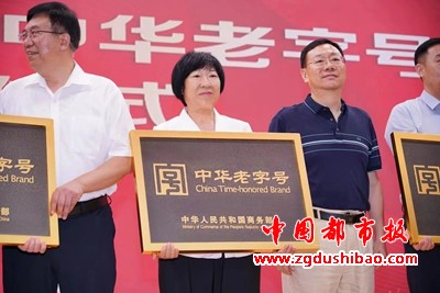 微信图片_20240808170635