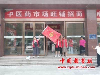 微信图片_20240810104123