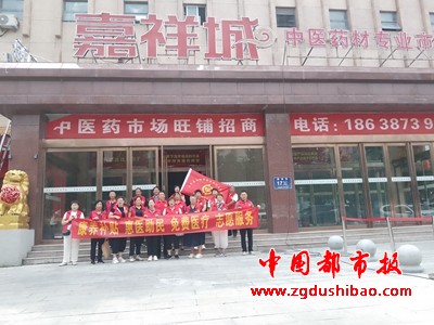 微信图片_20240810104146