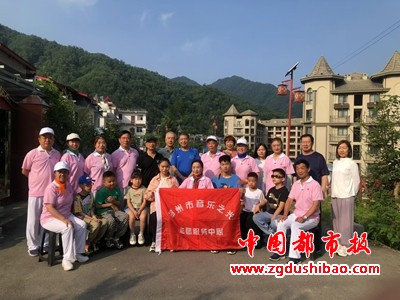 图片5