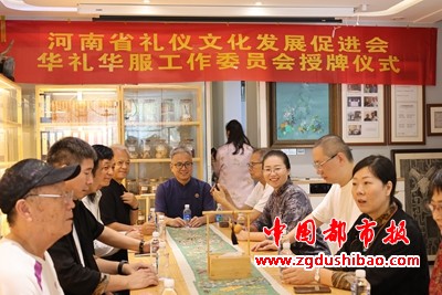 微信图片_20240813184649
