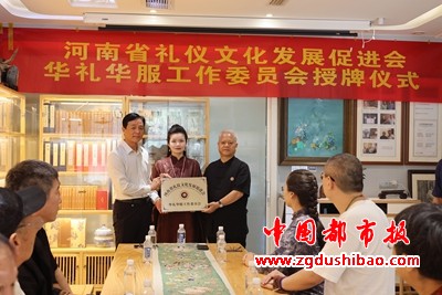 微信图片_20240813184657