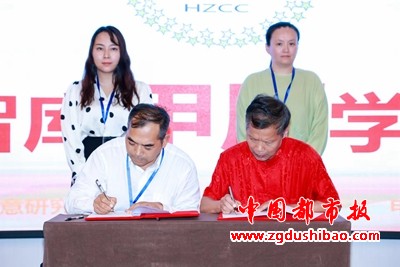 微信图片_20240820121626