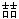 微信图片_20240820123053