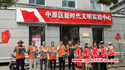 图片10