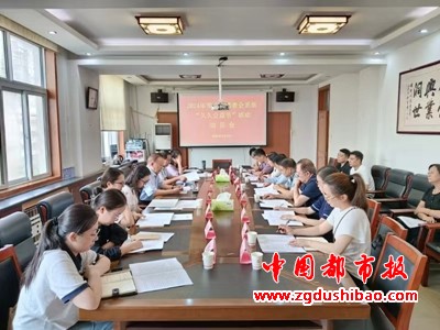 图片20