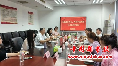 微信图片_20240823084548