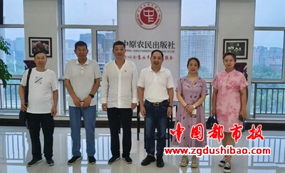 微信图片_20240823084543