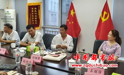 微信图片_20240823084555