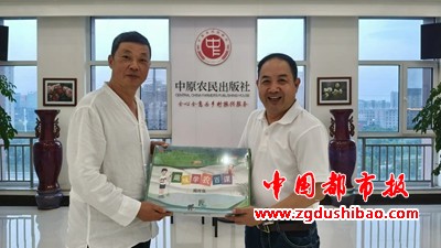 微信图片_20240823084558