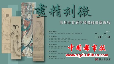 图片4