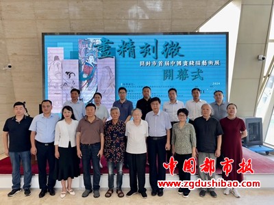 图片20
