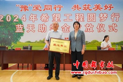 图片20