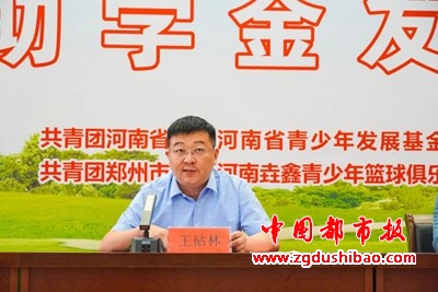 图片32