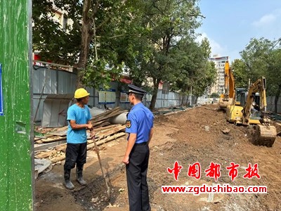 微信图片_20240826085438