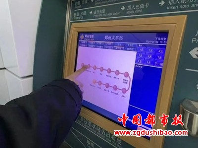 图片3