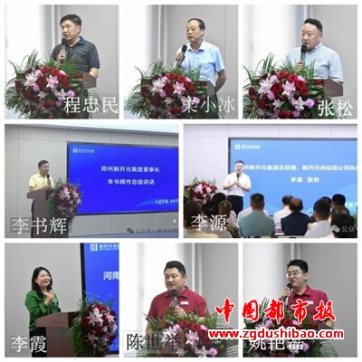 图片9