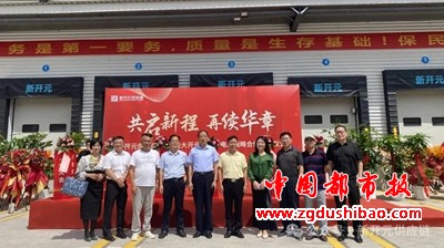 图片10