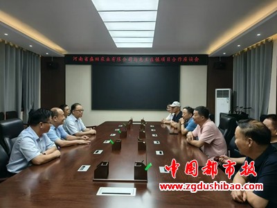 微信图片_20240831143854