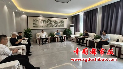 微信图片_20240831143911