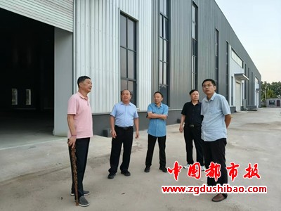 微信图片_20240831143900