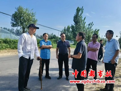 微信图片_20240831143923