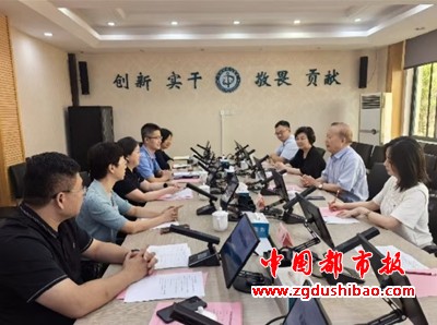 微信图片_20240831175829